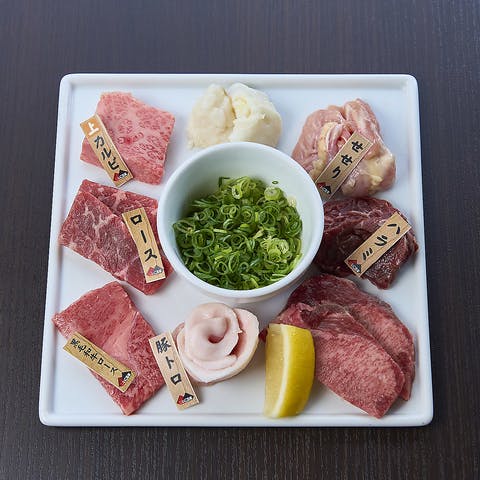 いこる家 加古川店 - 画像3