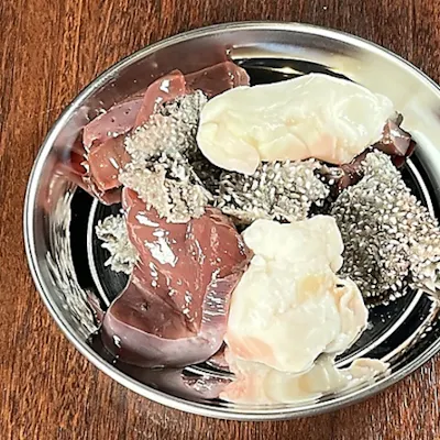 新鮮!ホルモンMIX!