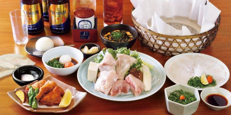 ふぐ料理 玄品 桜木町 - 画像9