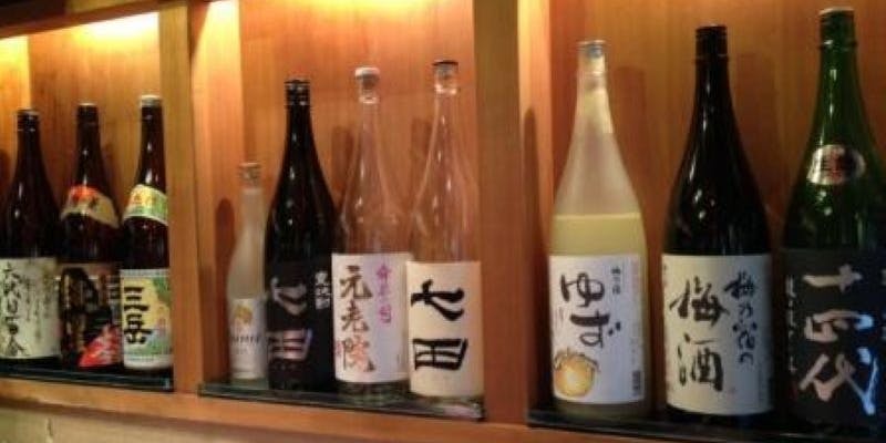 にぎにぎ一 西荻本館 - 画像2