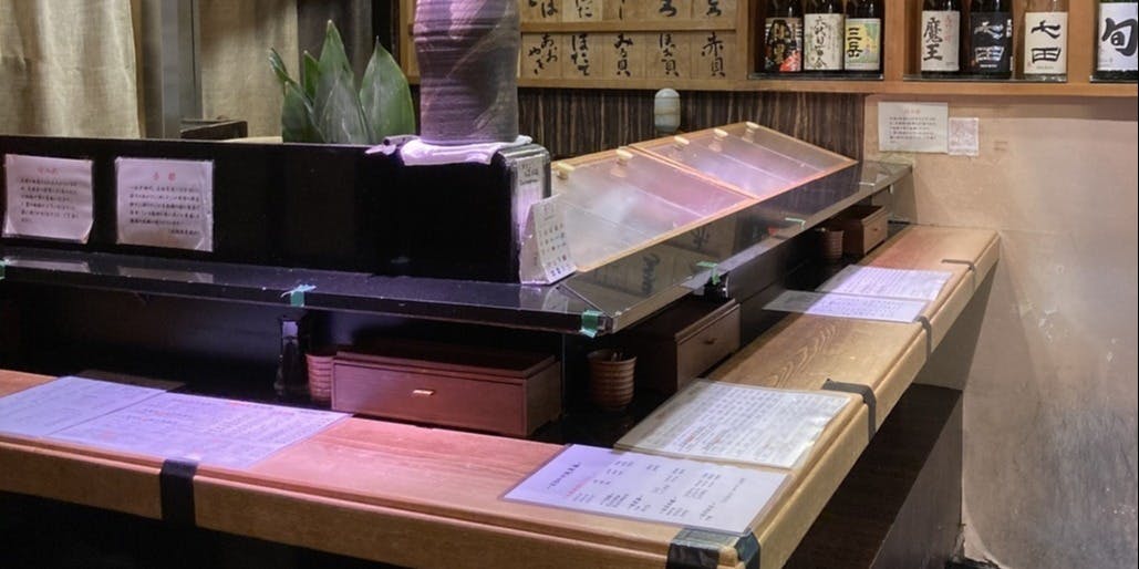 にぎにぎ一 西荻本館 - 画像4