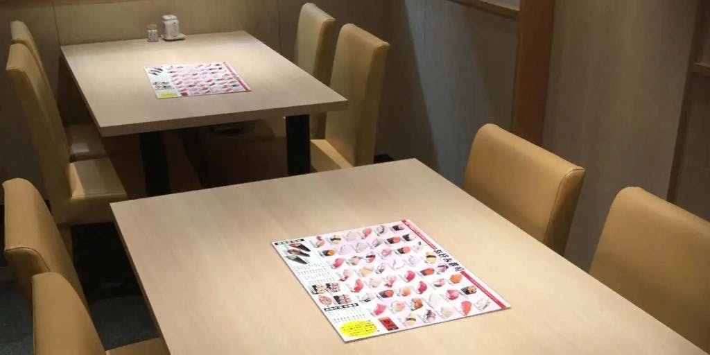 松栄鮨 西白井店 - 画像4