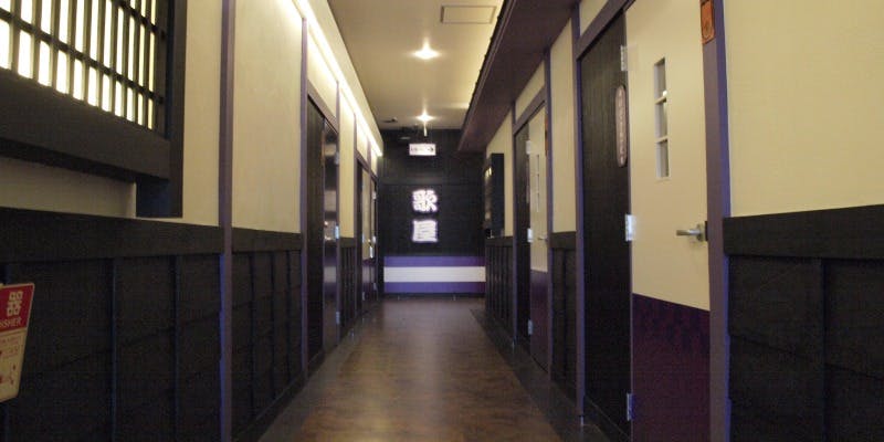 カラオケ歌屋 江別店 - 画像1