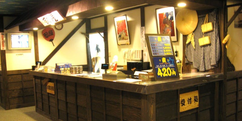 カラオケ歌屋 北広島店 - 画像5