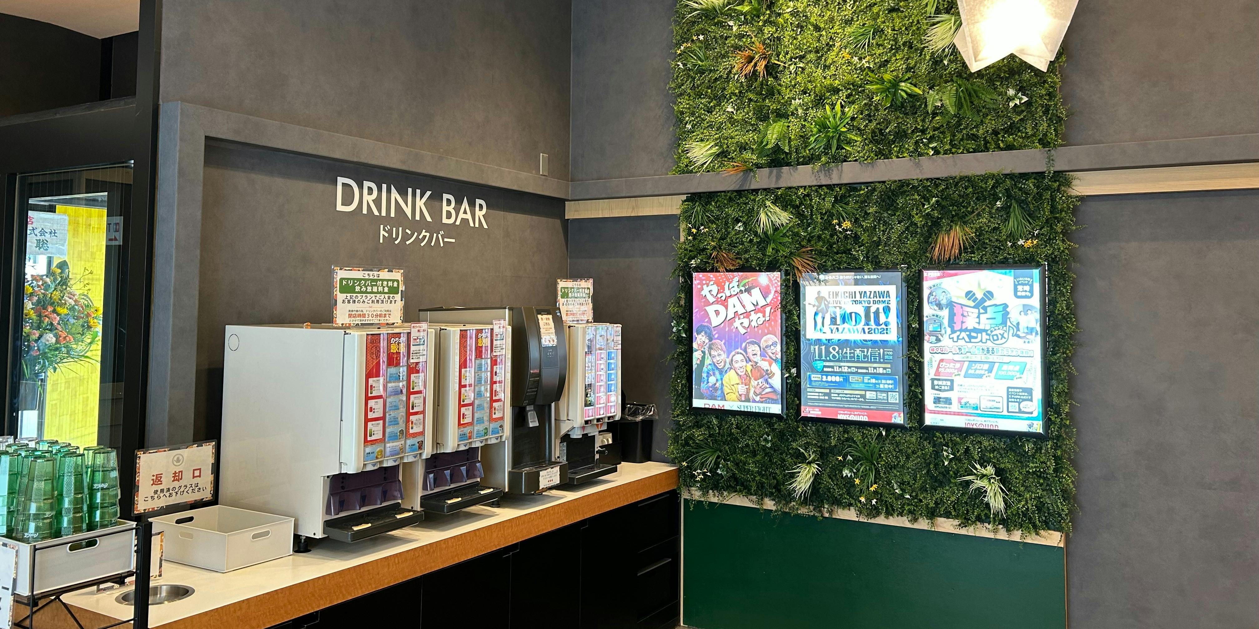 カラオケ歌屋 千歳店 - 画像2