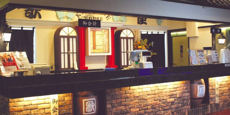 カラオケ歌屋 札幌琴似店 - 画像5