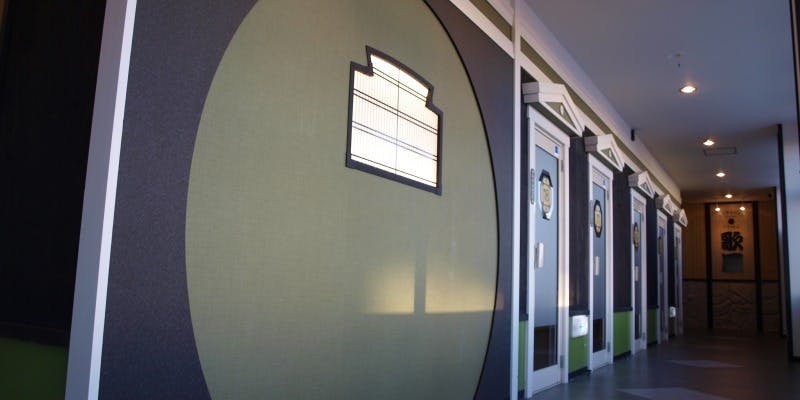 カラオケ歌屋 岩見沢店 - 画像5