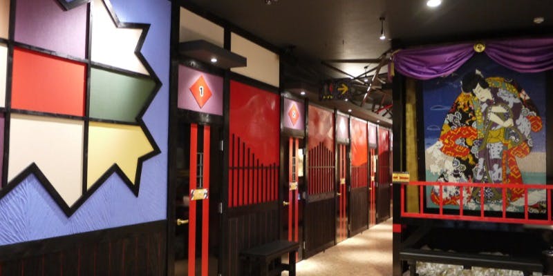 カラオケ歌屋 岩内店 - 画像1