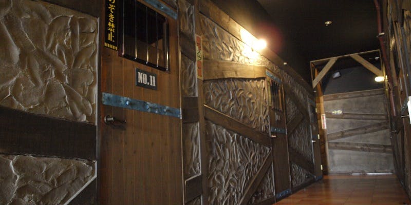 監獄カラオケ 登別店 - 画像1