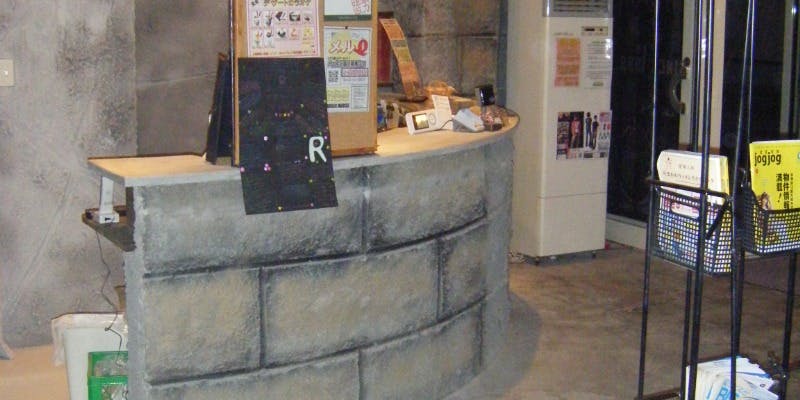 監獄カラオケ 「R」北見店 - 画像5