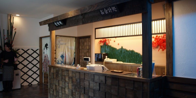 カラオケ歌屋 網走潮見店 - 画像1