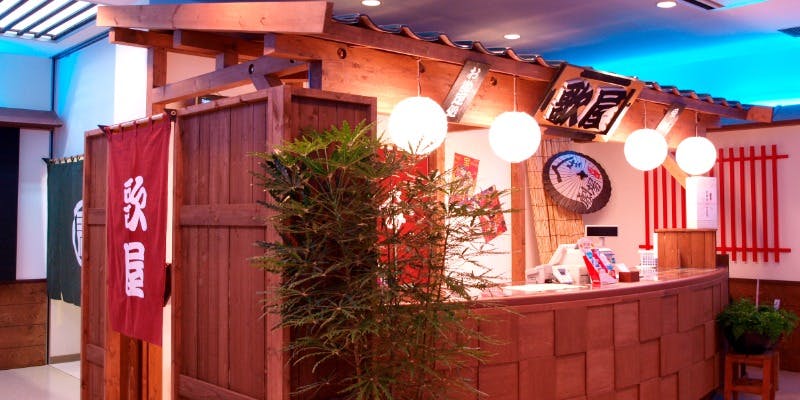 カラオケ歌屋 帯広稲田店 - 画像5