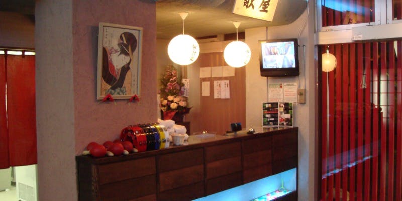 カラオケ歌屋 釧路末広店 - 画像5