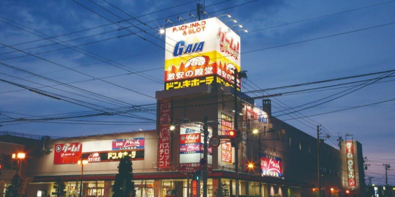カラオケマッシュ 北42条店 - 画像1