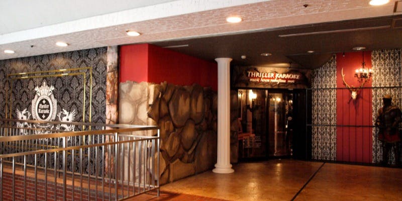 スリラーカラオケ 室蘭中島店 - 画像2