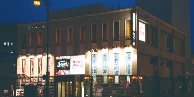 カラオケマッシュ 小樽駅前店 - 画像1