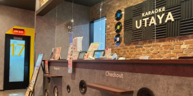 カラオケ歌屋 苫小牧駅前店 - 画像5