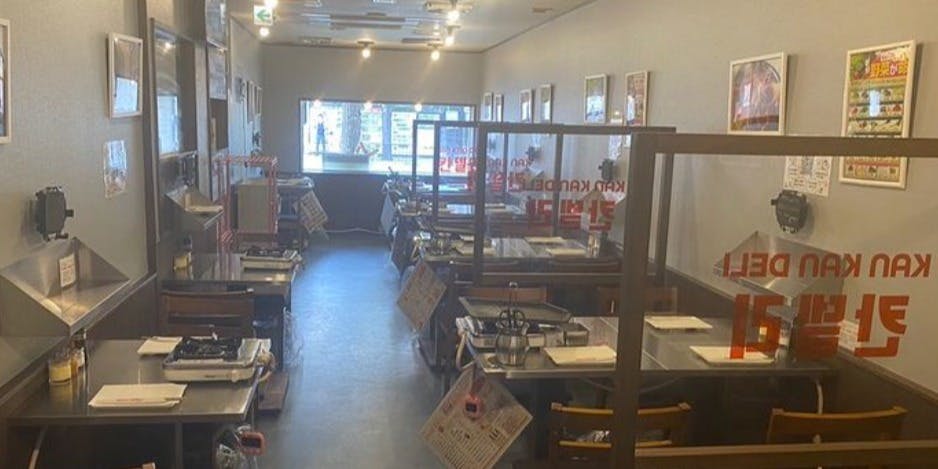 韓辛DELI 北野白梅町店 - 画像2