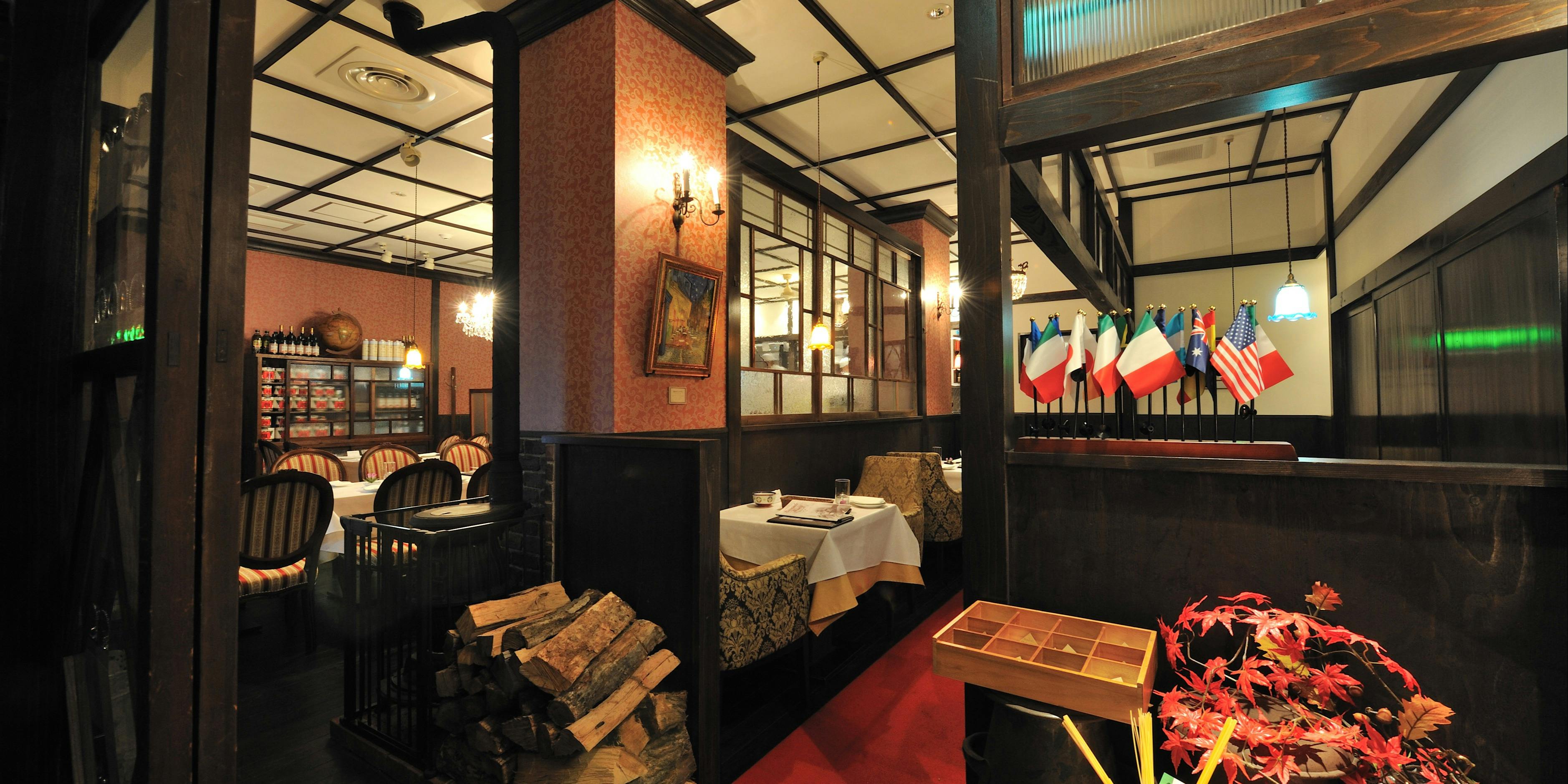 アーティーチョーク - 画像2