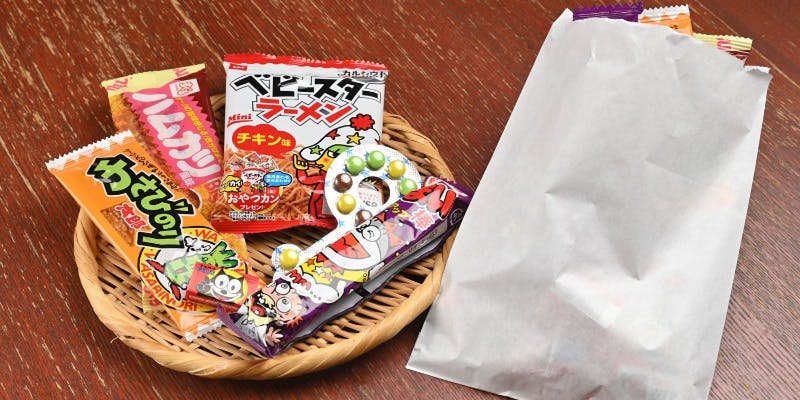 薄利多賣半兵ヱ 鹿児島店 - 画像5