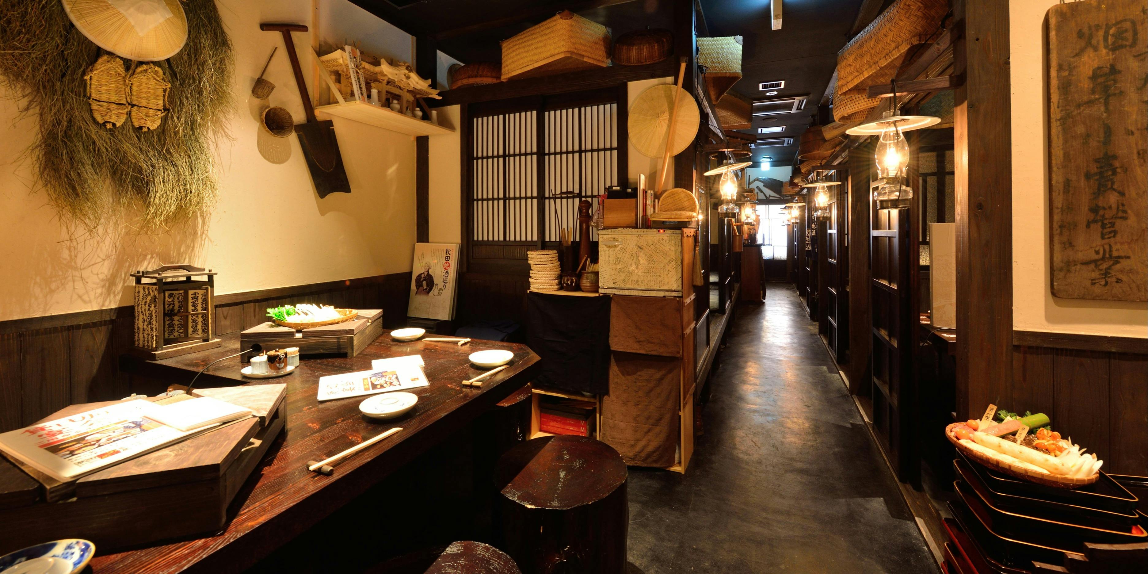 秋田きりたんぽ屋 本店 - 画像2