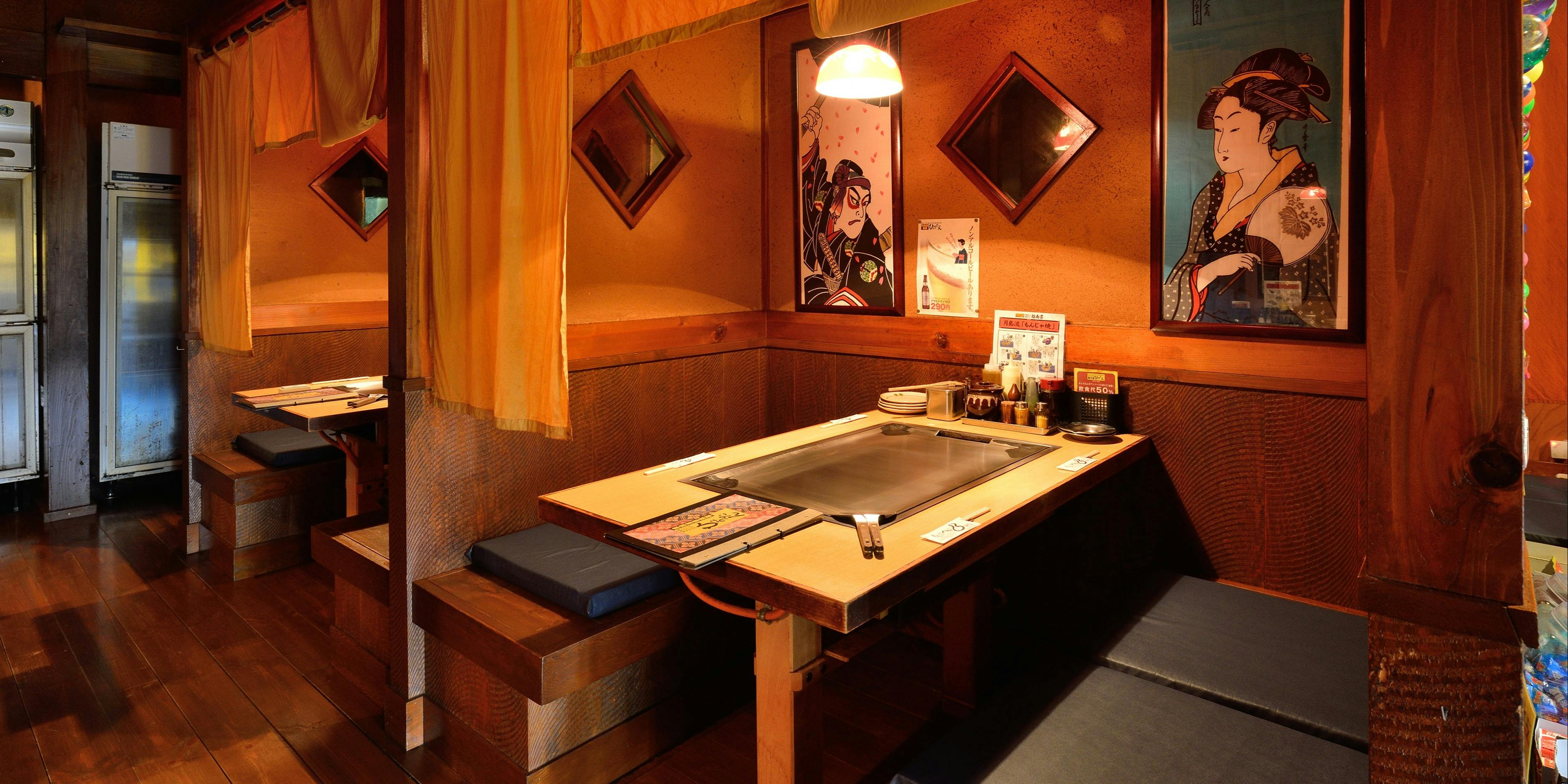 ひょうたん 秋田広面店 - 画像5