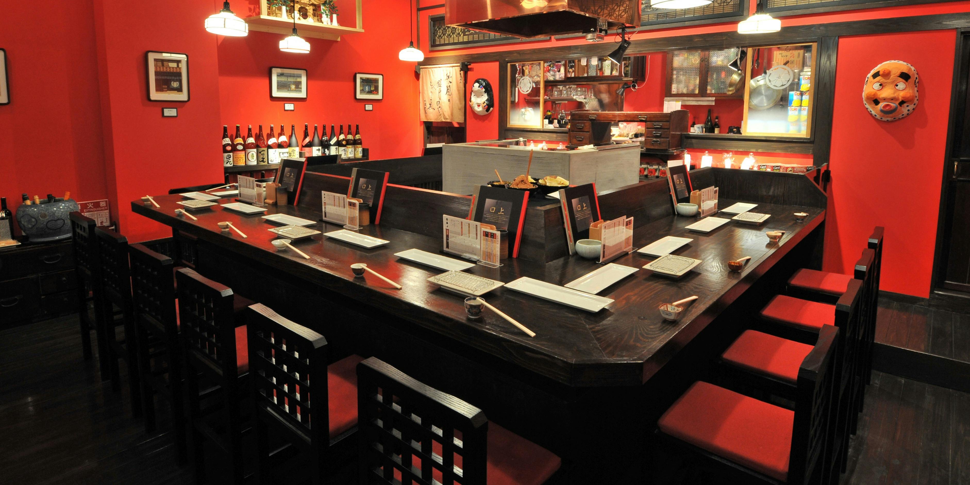 紀伊国屋 - 画像2