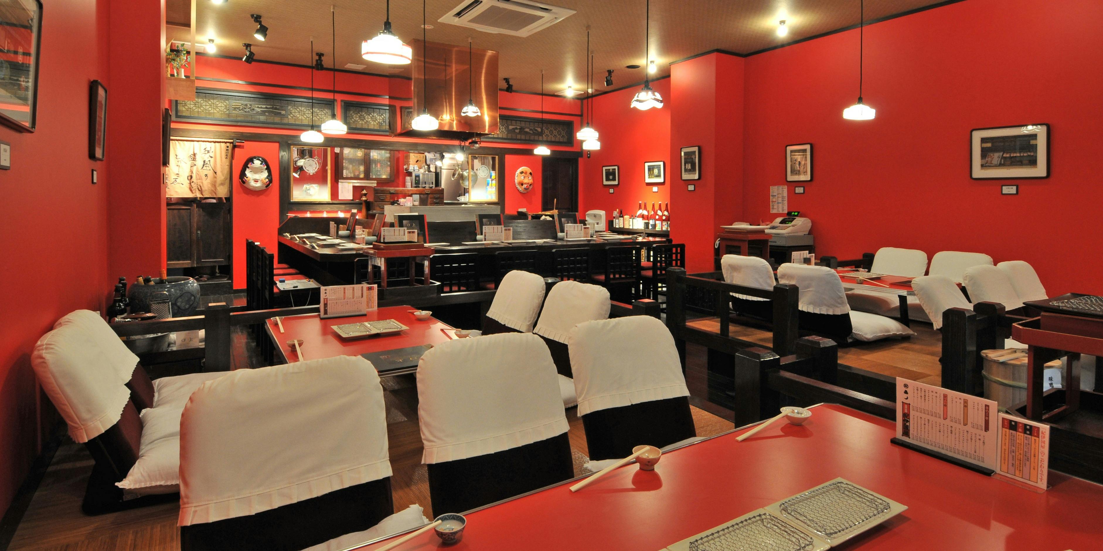 紀伊国屋 - 画像3