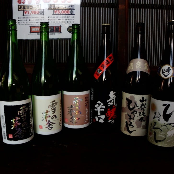 豊富な焼酎の品揃え