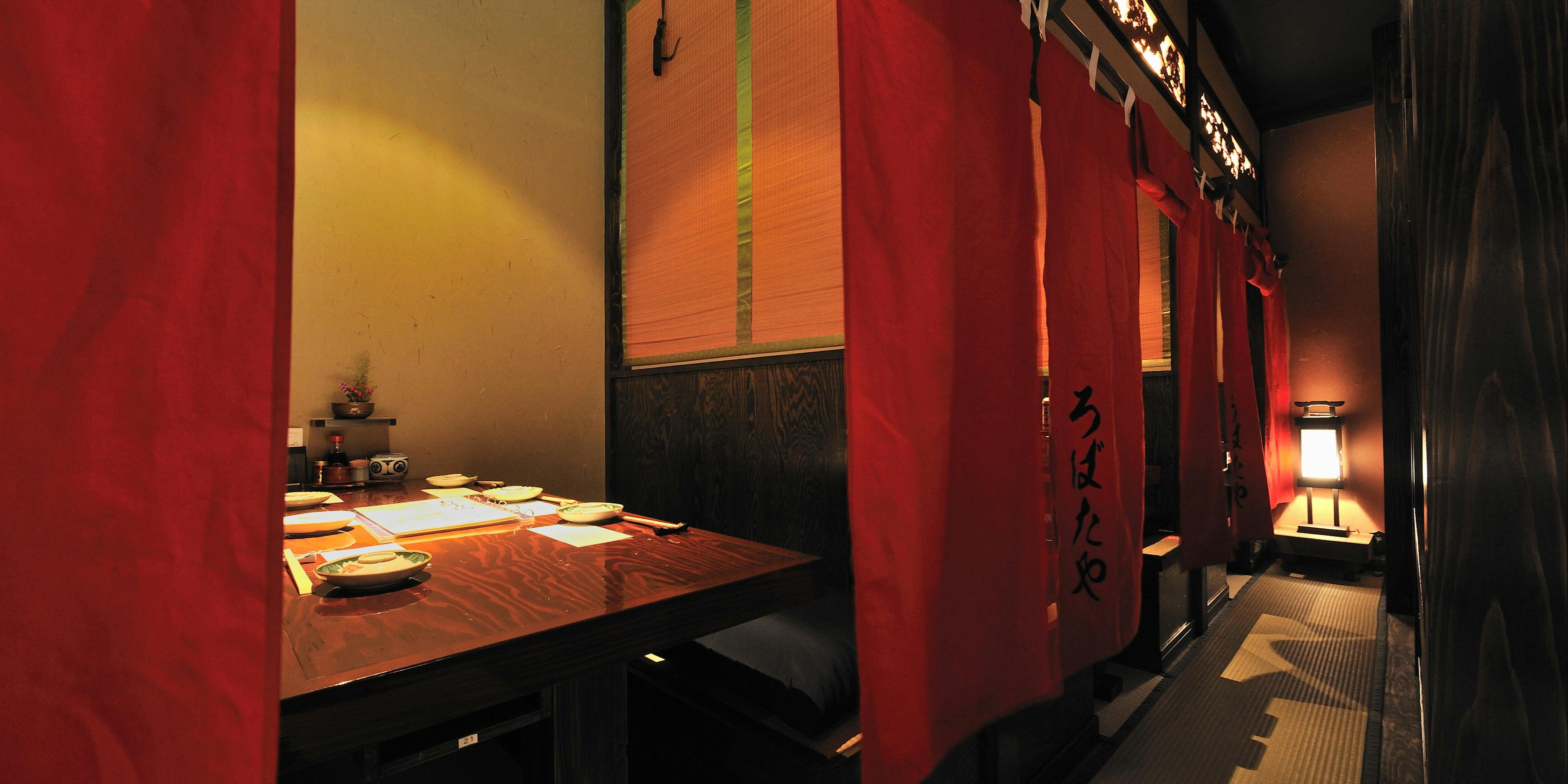 ろばたや 釜石店 - 画像3