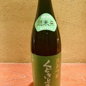 山形の地酒を豊富に取り揃え