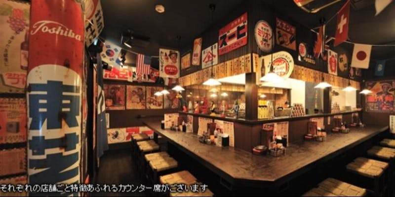 薄利多賣半兵ヱ 高知店 - 画像2