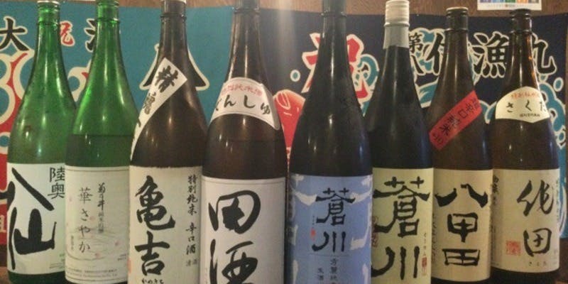 津軽海峡鮮魚店 - 画像1