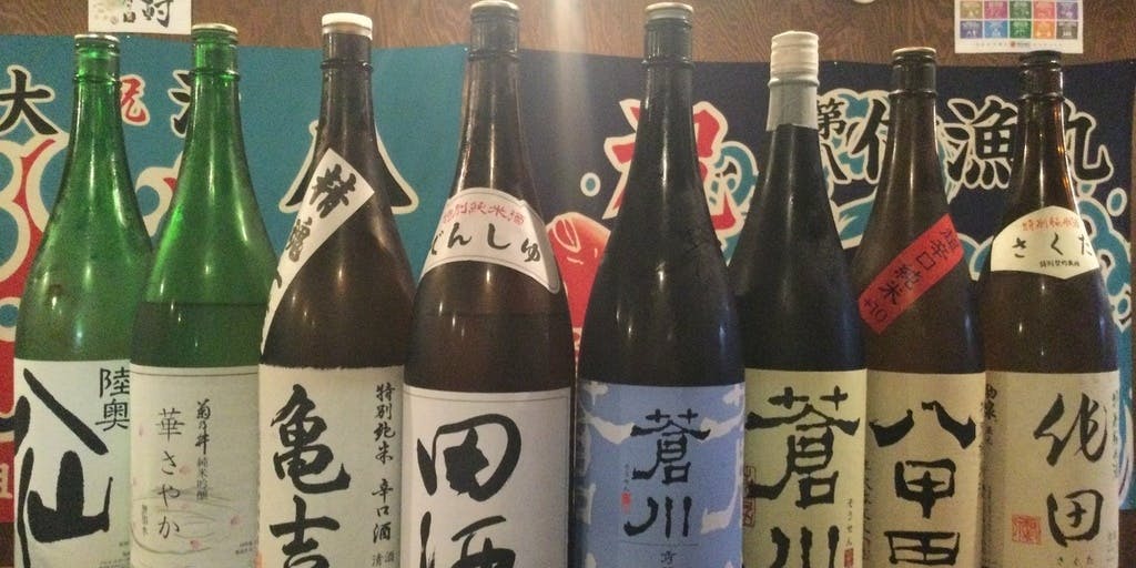 津軽海峡鮮魚店 - 画像5