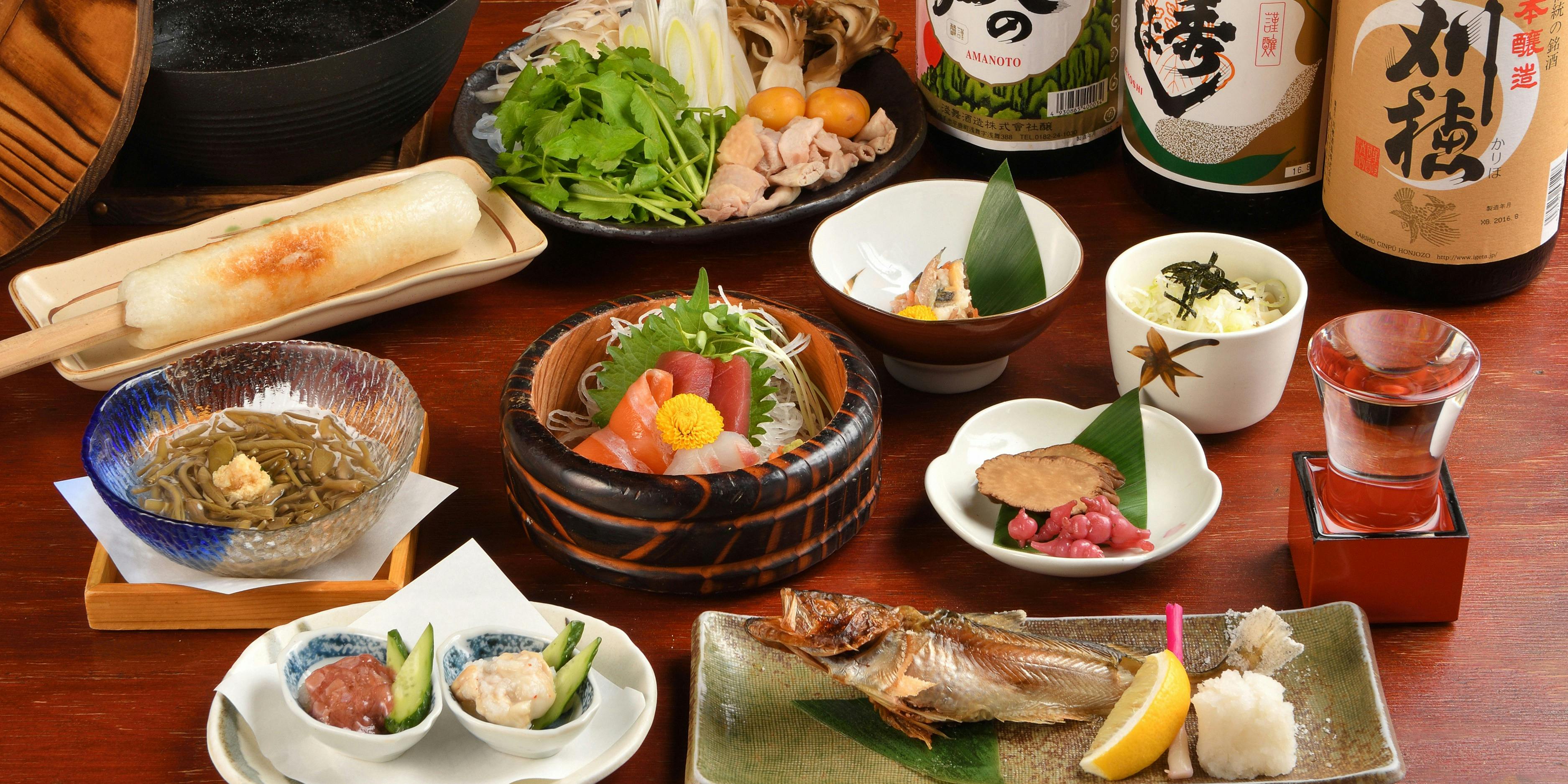 いろり家 - 画像1