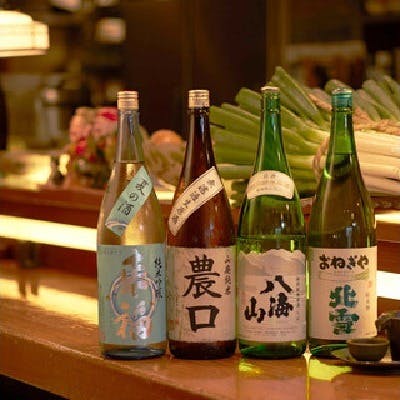 土日祝は13時から営業中!昼からゆっくり寛げます!