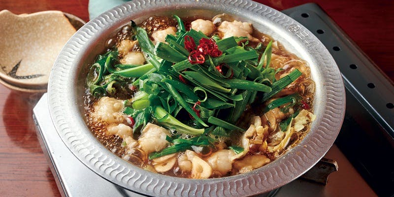 おねぎや 二子玉川店 - 画像1