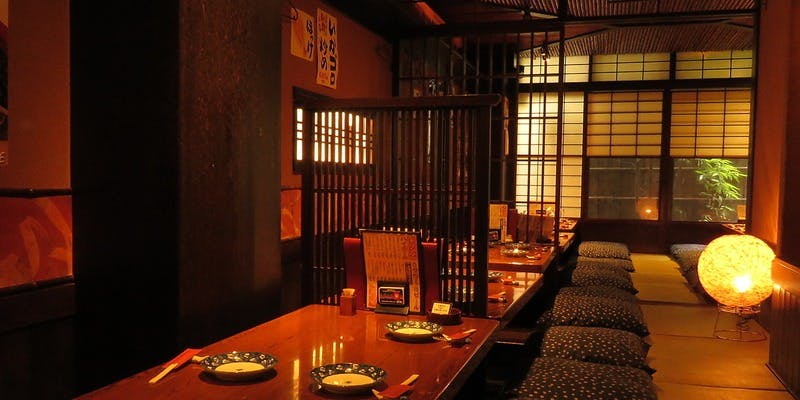 函三郎 町田店 - 画像4