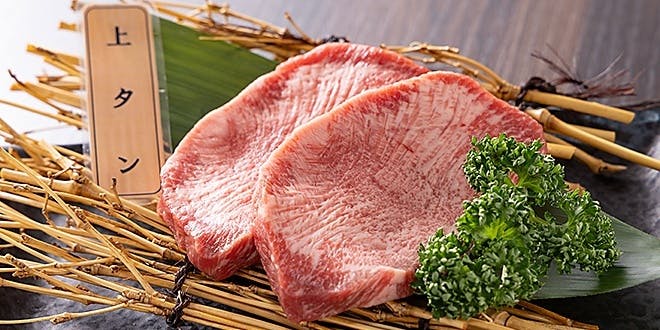 焼肉貴文鶴瀬店 - 画像4