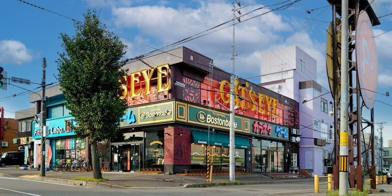 カラオケ キャッツアイ 栄通店 - 画像1