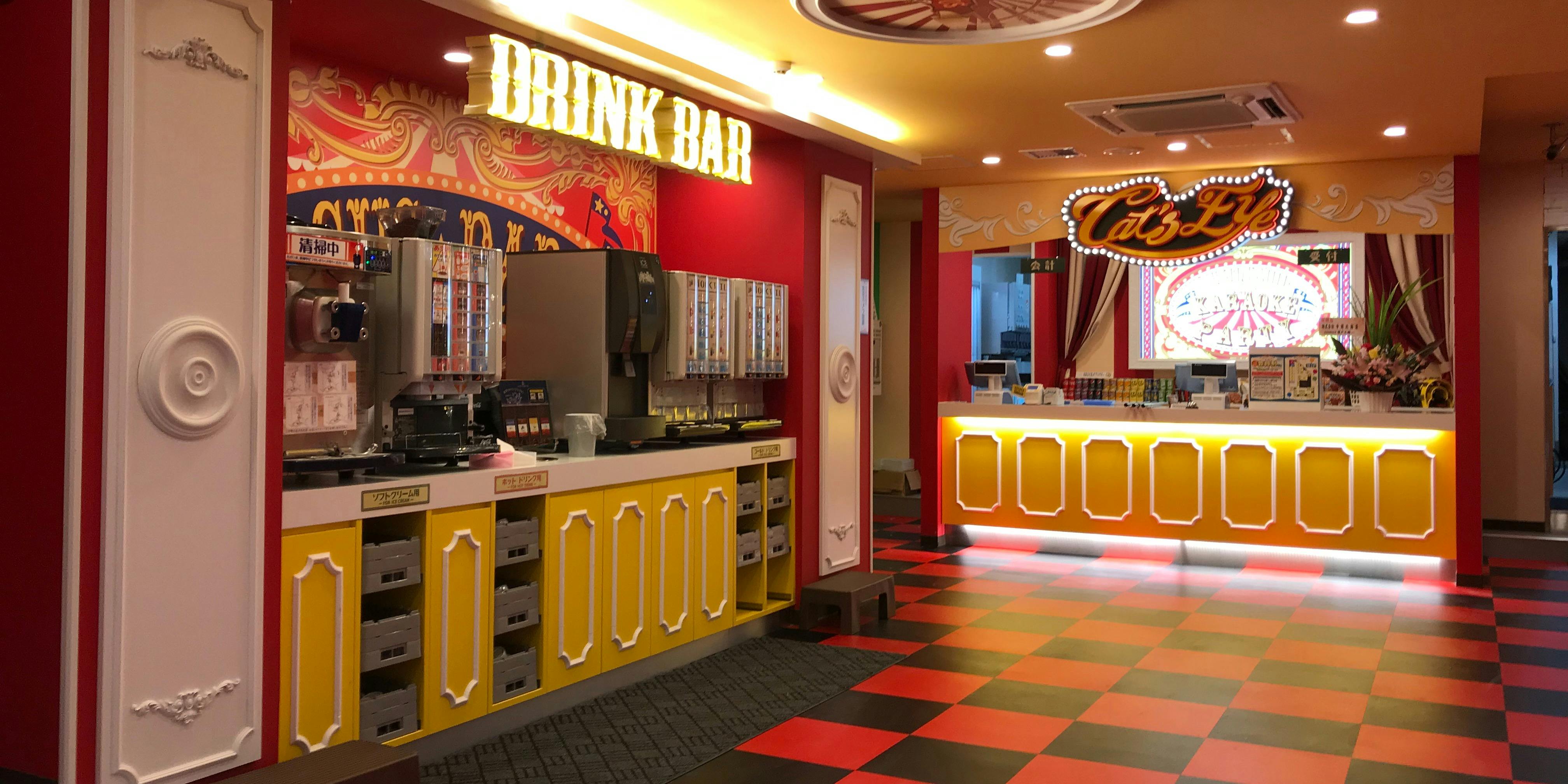 カラオケ キャッツアイ 清田店 - 画像2