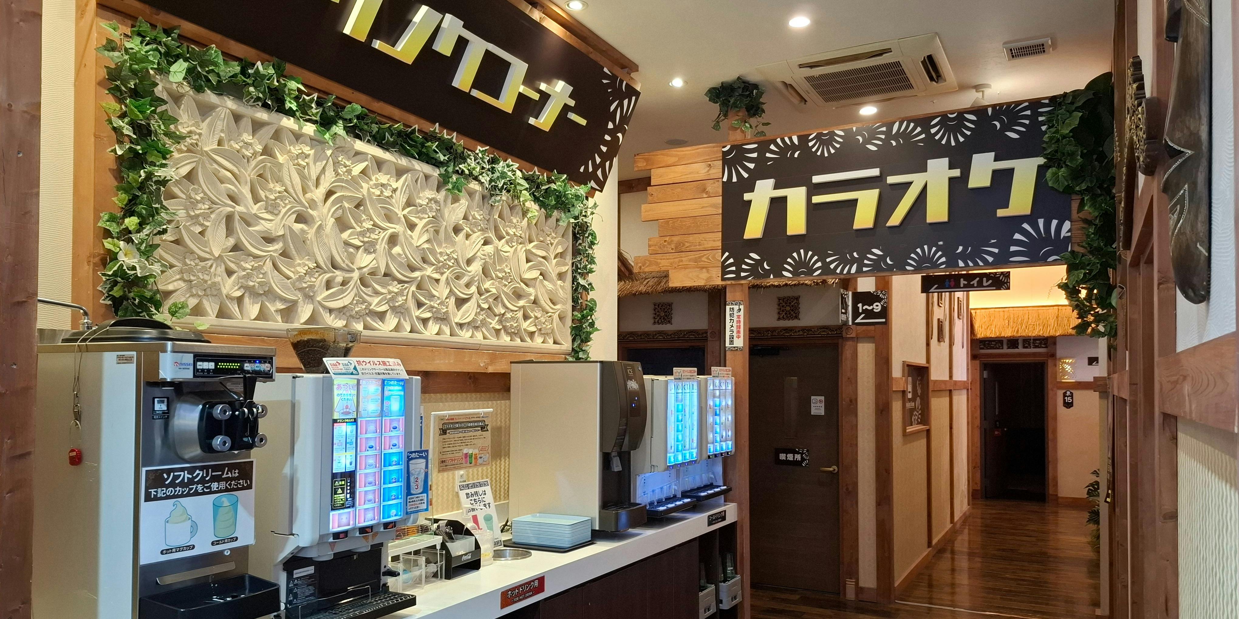 カラオケ キャッツアイ 静内店 - 画像2