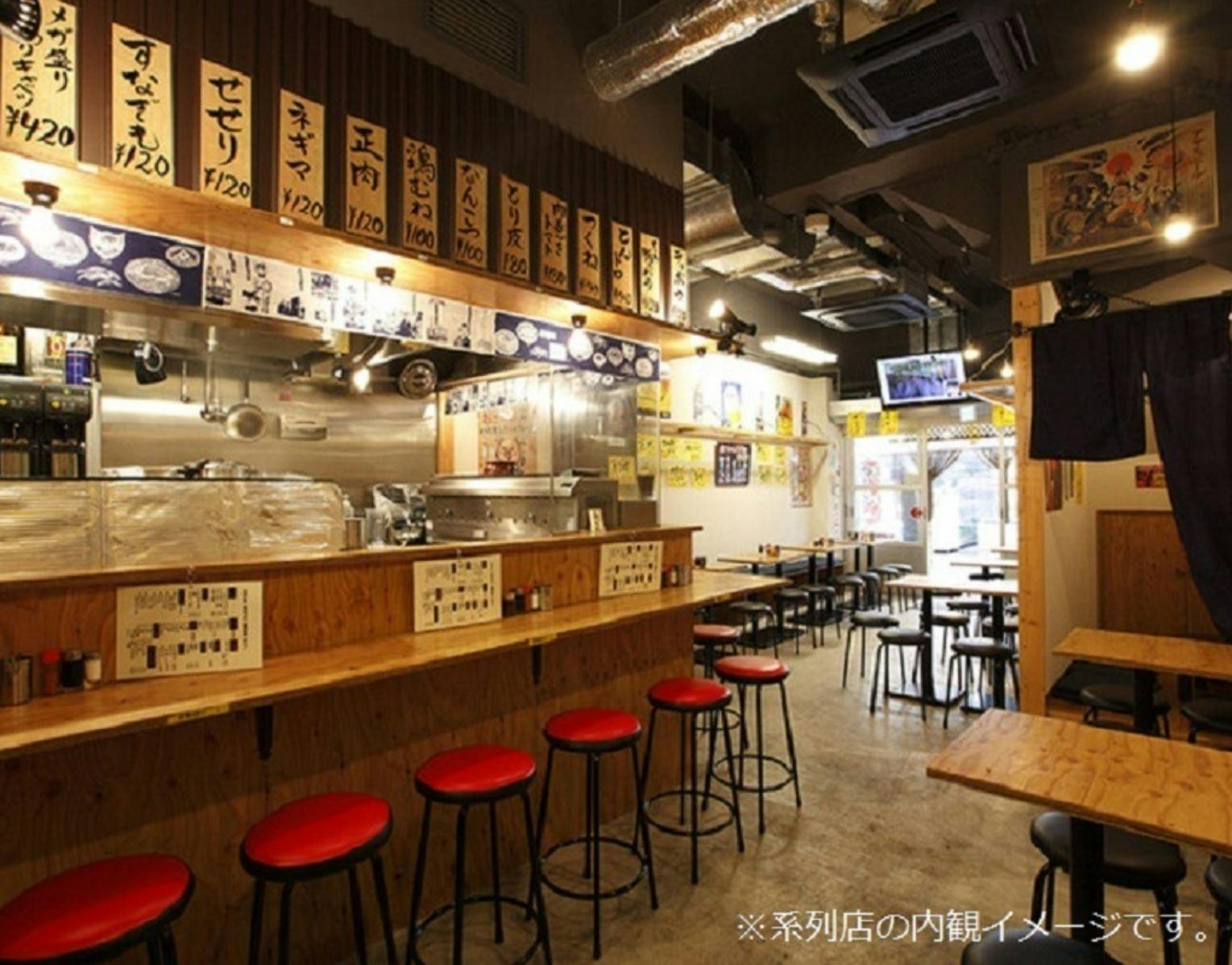 やきとん あさちゃん 赤羽本店 - 画像2