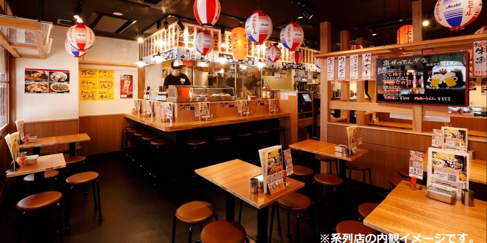 串かつでんがな 上野店 - 画像2