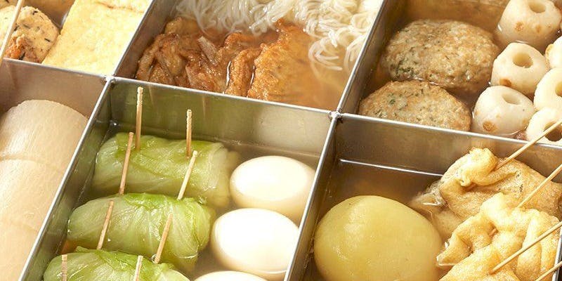 ニュー神田屋 大宮西口店 - 画像2