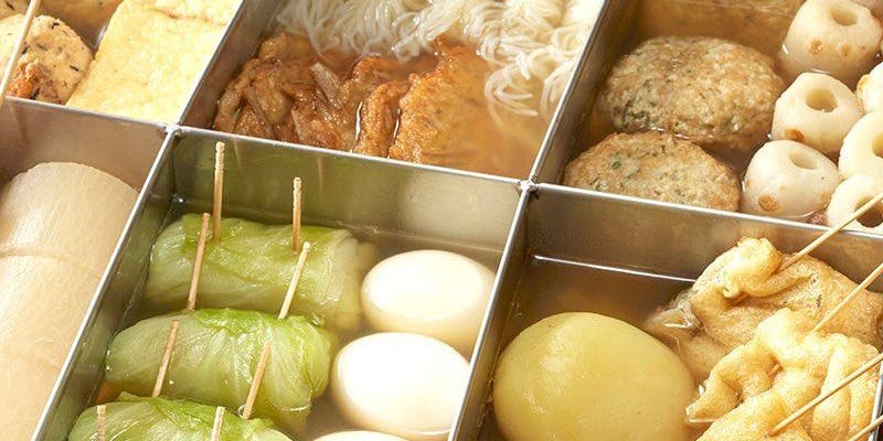 ニュー神田屋 水道橋西口店 - 画像2