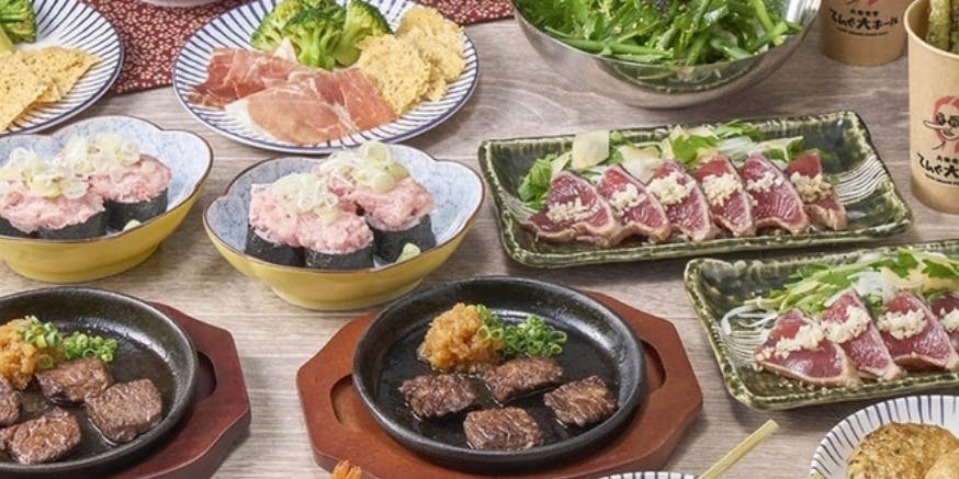 大衆食堂 てんぐホール 獨協大学前東口店 - 画像2