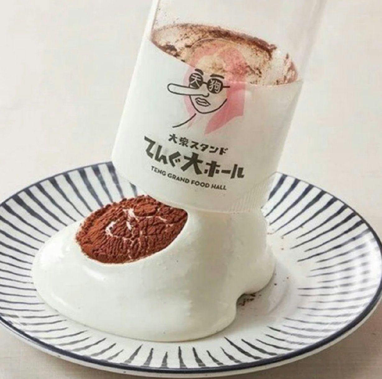 大衆食堂 てんぐ大ホール 巣鴨北口店 - 画像4