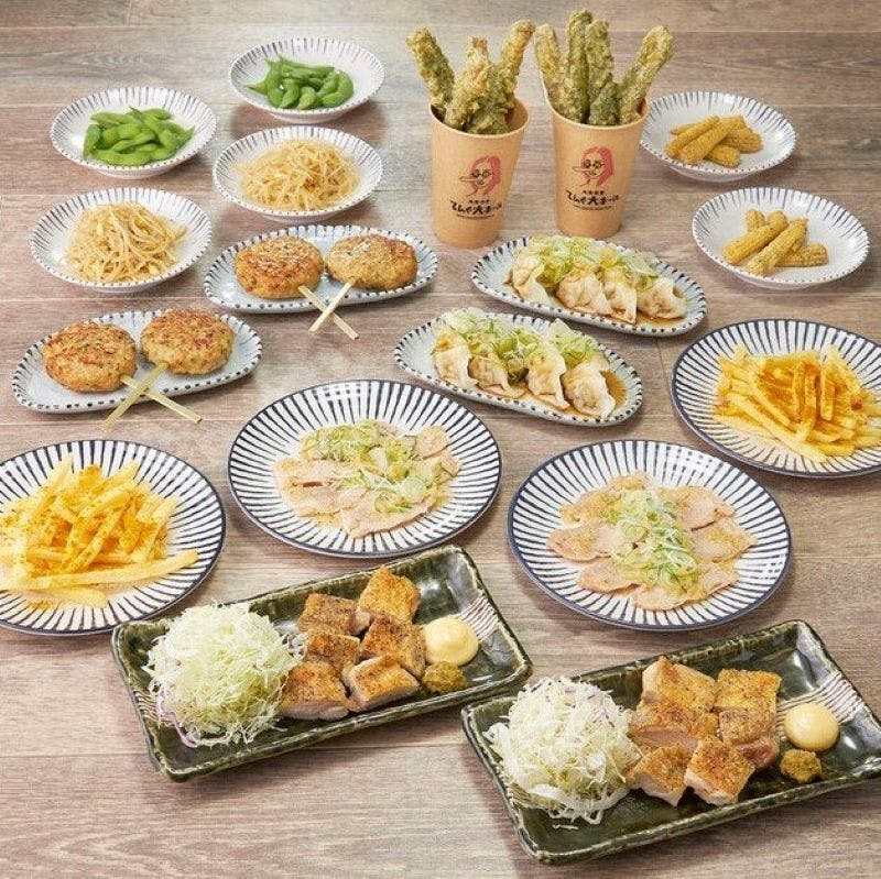 てんぐ大ホール　北千住西口店 - 画像3