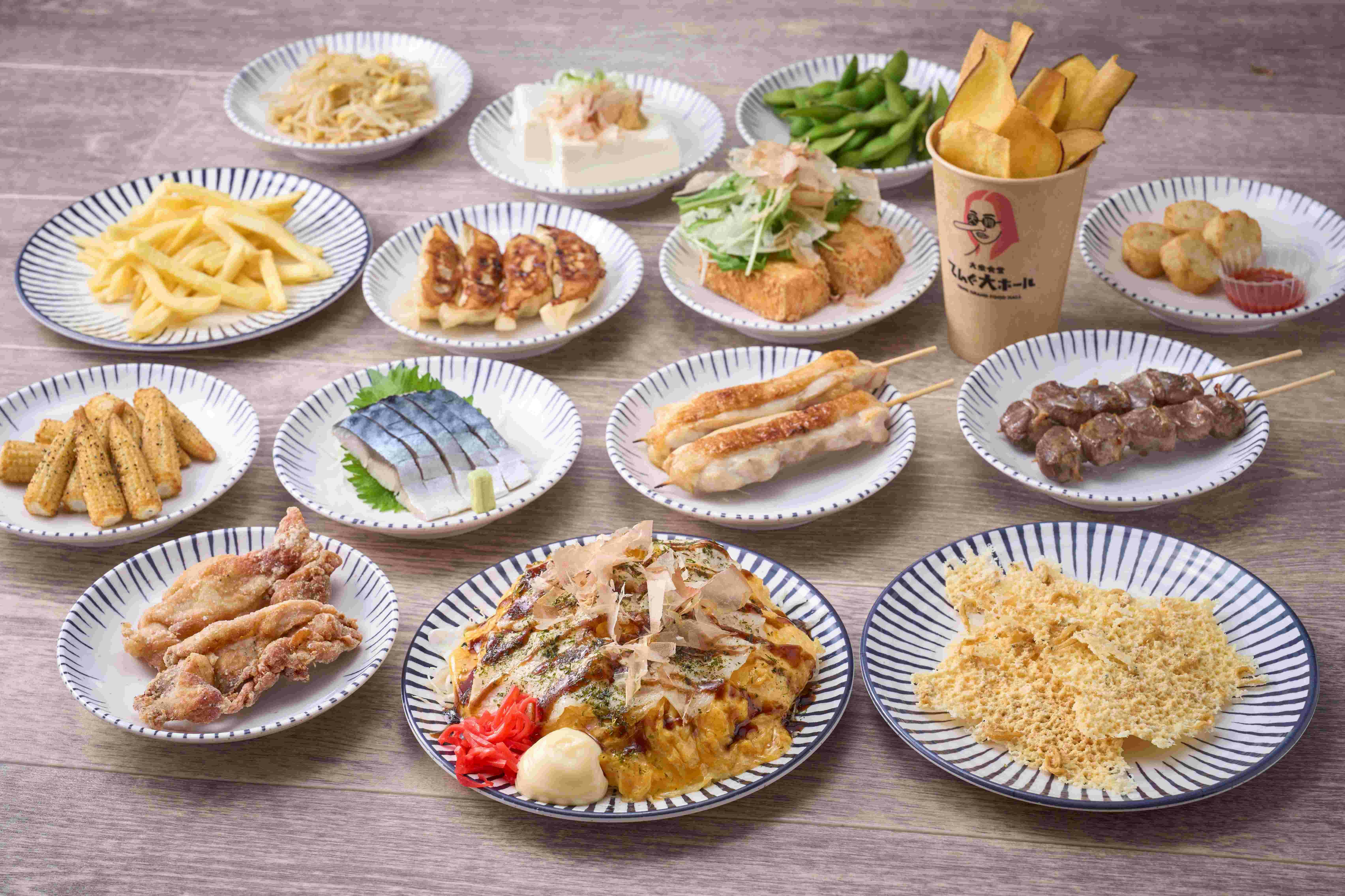 てんぐ大ホール 川越クレアモール店 - 画像3